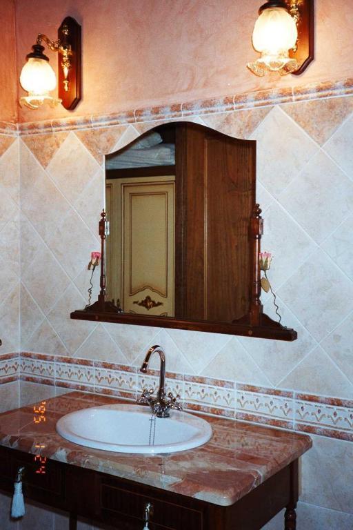 Allotjaments Rurals Pere Petit Apartment Santa Pau