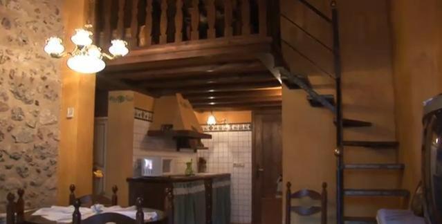 Allotjaments Rurals Pere Petit Apartment
